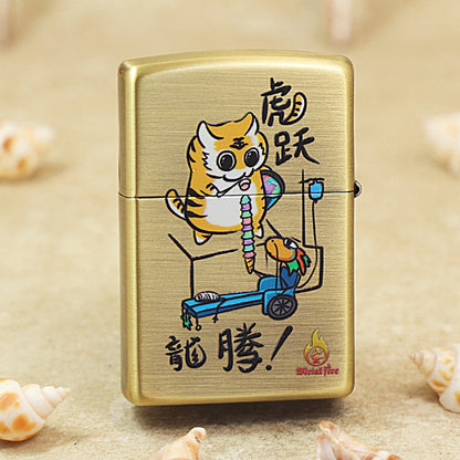 Zippo Brushed Smoked Brass 'Dragon Soaring Tiger Leaping' - DS131