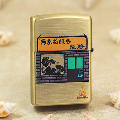 Zippo Brushed Smoked Brass 'Two Dragons Washing a Pig' - DS130