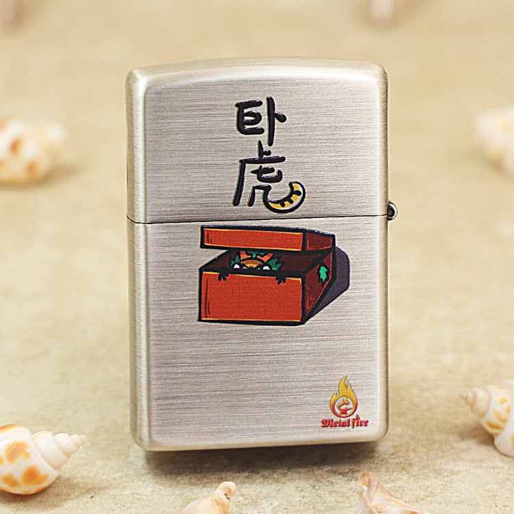 Zippo Brushed Smoked Chrome 'Crouching Tiger Hidden Dragon' - DS128