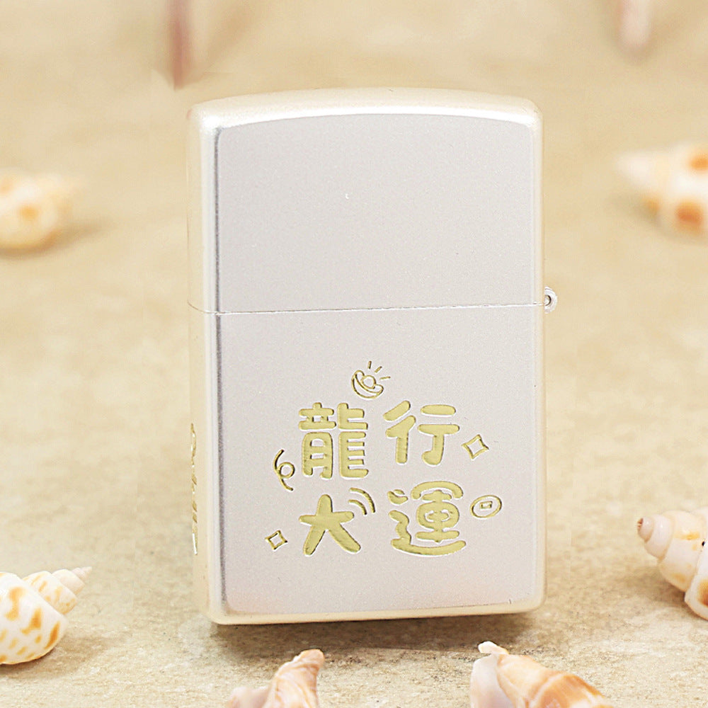 Zippo Brushed Smoked Chrome 'Good Luck Dragon' Deep Carve with Abalone Shell Inlay - DS142