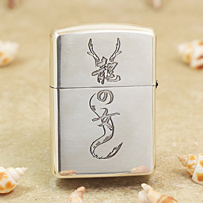 Zippo 'Dragon Girl' Multi-Media Carving - DS117