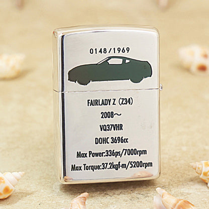 Zippo Fairlady Z Sports Car (Z34 Series) - JP15