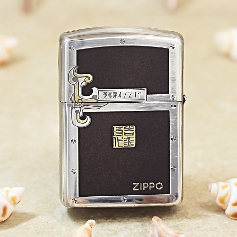 Zippo Flame Emperor Zodiac Dragon (Black Edition) 168-DS69