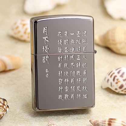 Zippo Four Gentlemen Chrysanthemum - KR16