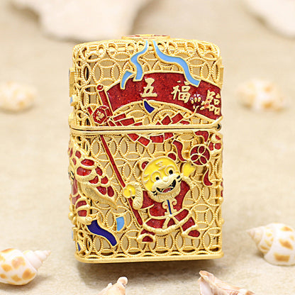 Zippo Heavy Relief Gold Lion Dance and Tiger Zodiac Case Set - CM23