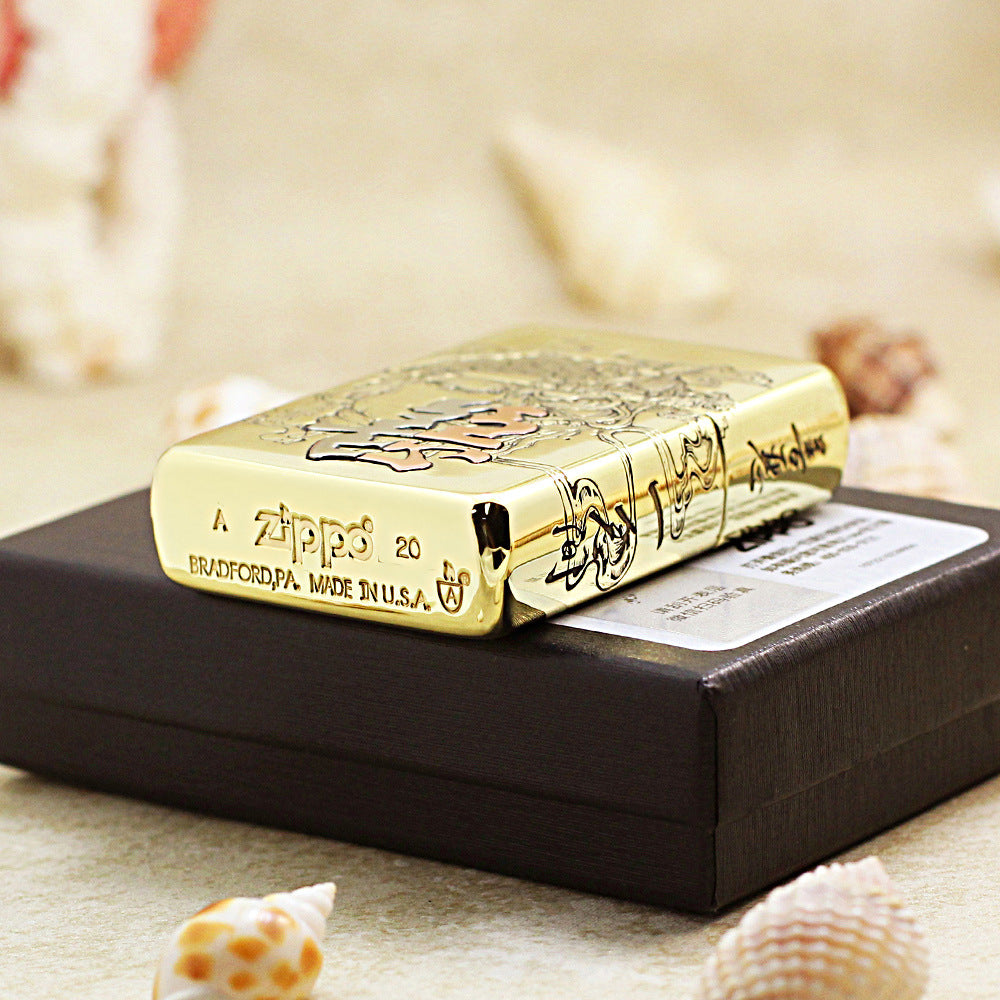 Zippo High Polish Brass Engraved Duality of Good and Evil - CC157