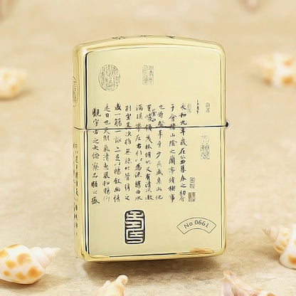 Zippo High Polish Brass Engraved Preface to the Orchid Pavilion Poems - CC154