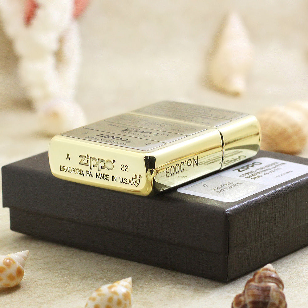 Zippo High Polish Brass Multi Panel Logo and Patent Stamps - SC01