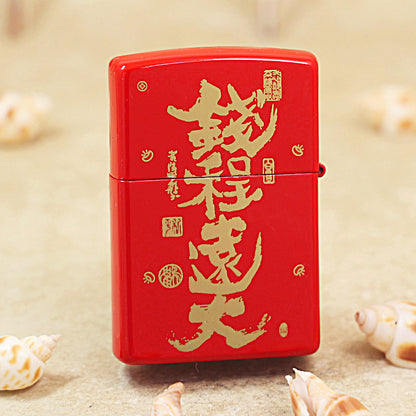 Zippo Red High Polish Gold Engraved Best Fortune Slip - CS28