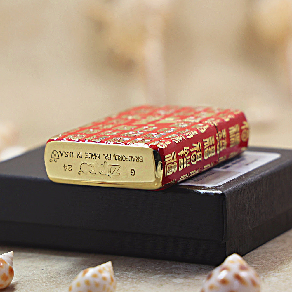 Zippo Red High Polish Gold Engraved Hundred Fu Characters - CS11