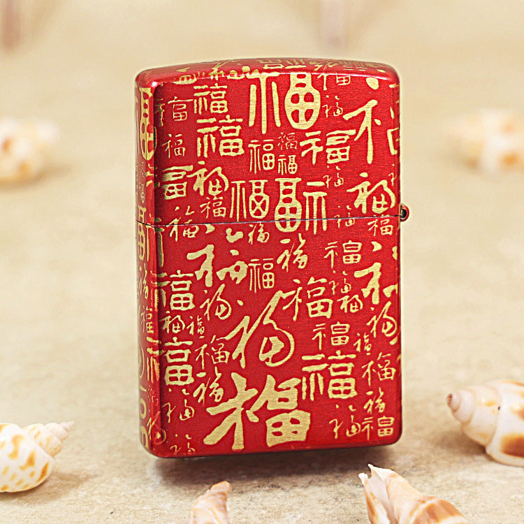 Zippo Red High Polish Gold Engraved Hundred Fu Characters - CS27