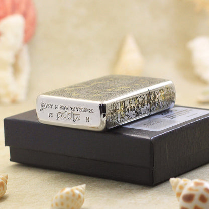 Zippo Two-Tone Deep Carved Imperial Dragon and Fortune Symbol - SC27